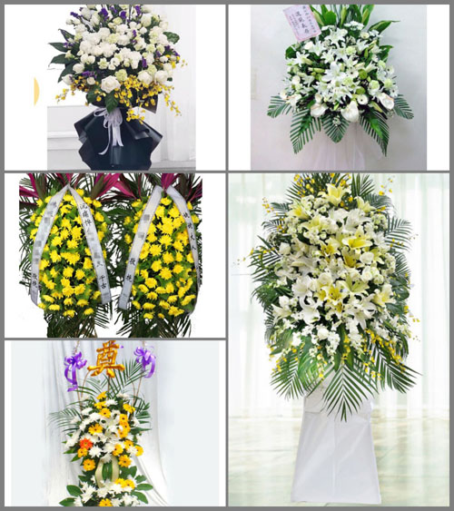 福建南平浦城县富岭镇双坑村白事花篮预定