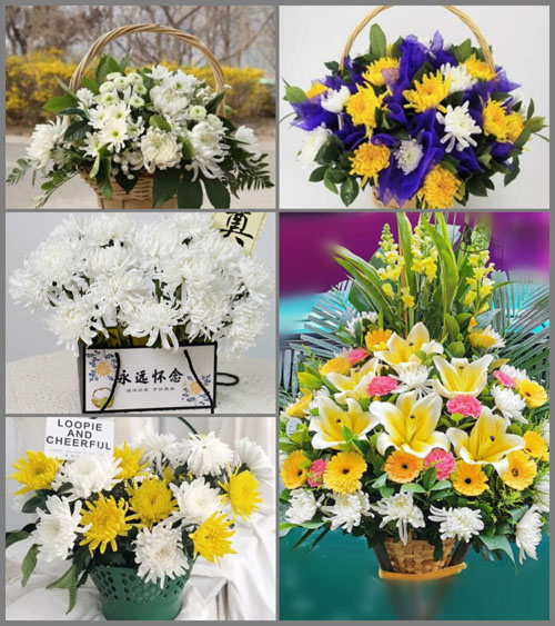 福建南平浦城县富岭镇双坑村白事提篮配送